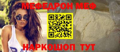 ГАЛЛЮЦИНОГЕННЫЕ ГРИБЫ Гусиноозёрск