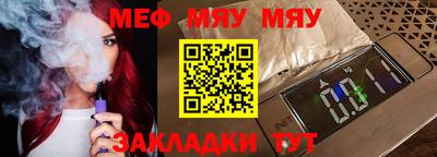 a pvp Гусев
