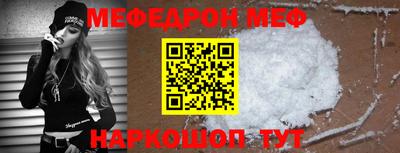 a pvp Гусев